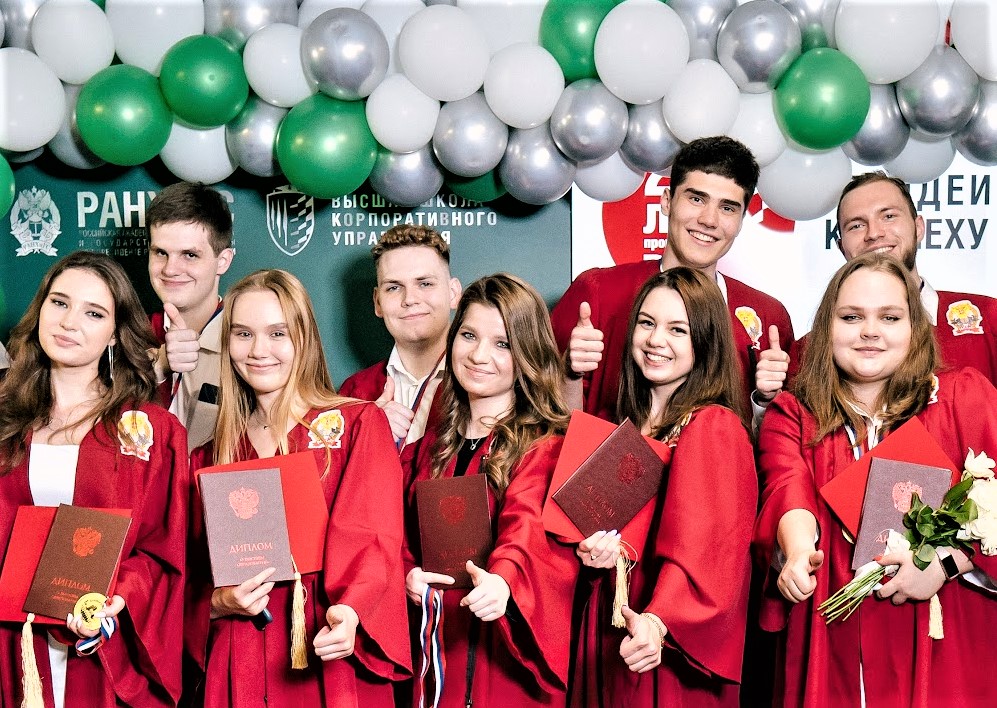 Сделай первый шаг к успешной карьере на бакалавриате ВШКУ Президентской академии!
